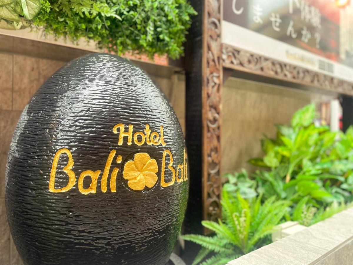 Hotel Balibali Matsudo Exterior photo